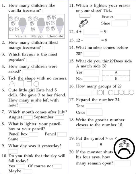 mental math for class 1 worksheet