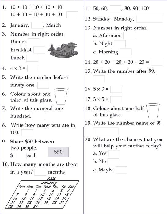 mental math for class 1st worksheet